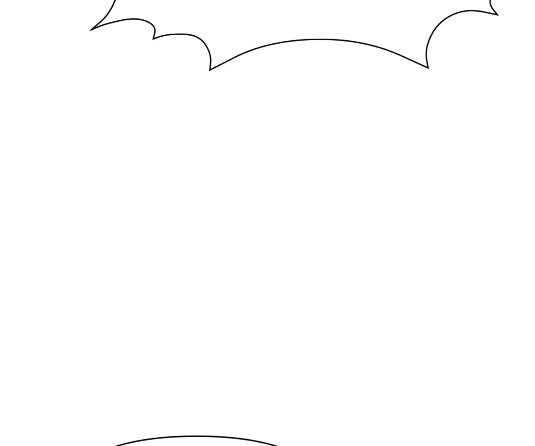 The Red Dragon Hero Is No Good Guy Chapter 33 - page 37