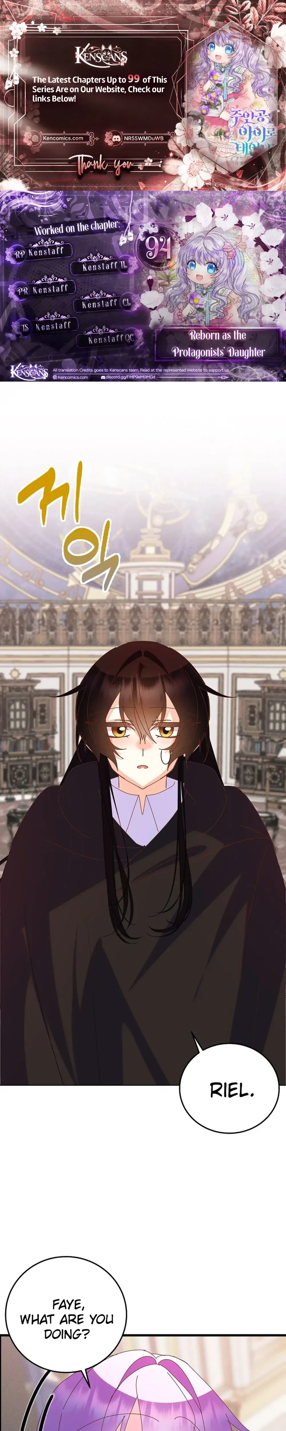 I’m the Main Character’s Child Chapter 94 - page 1