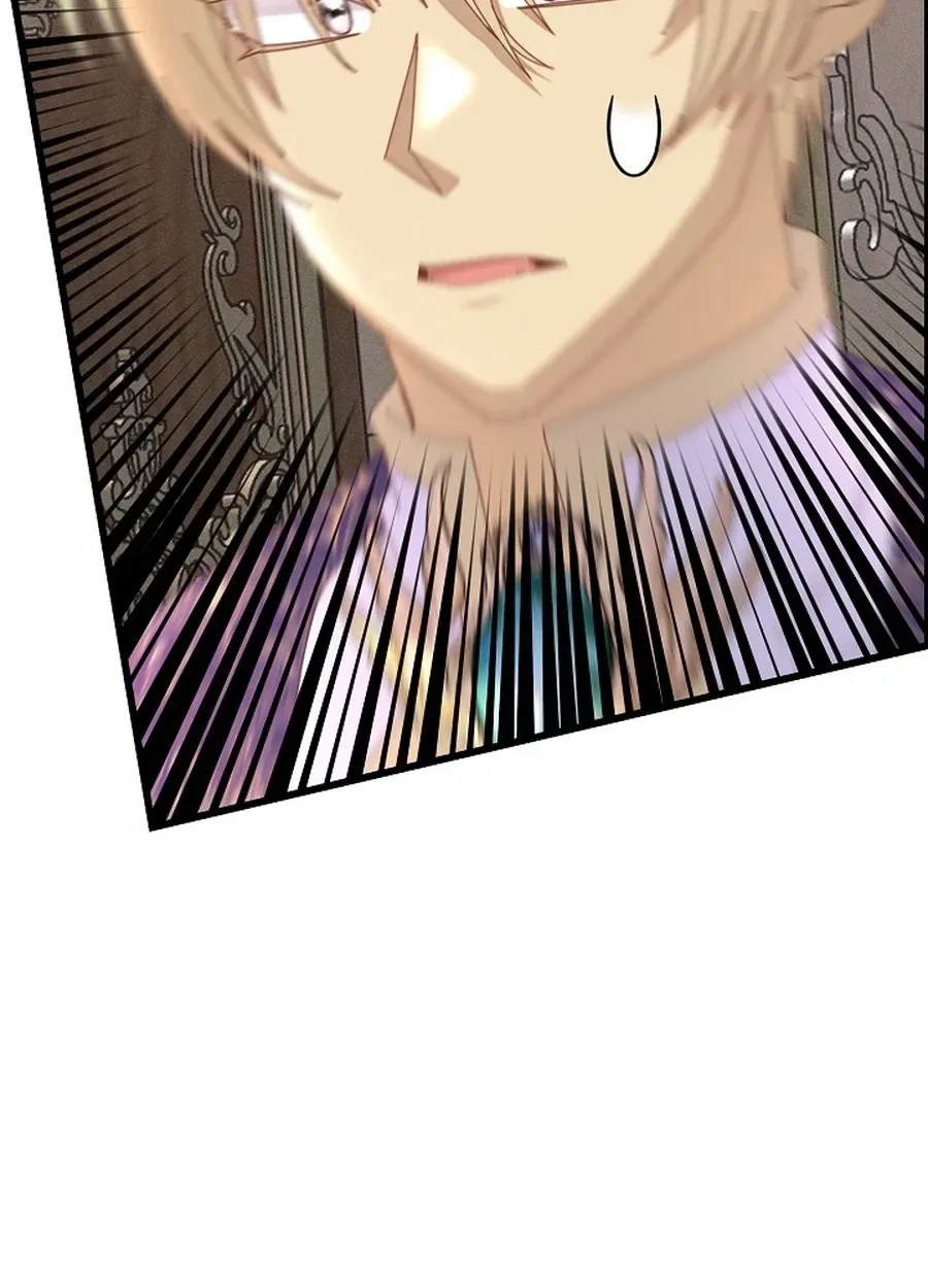 I’m the Main Character’s Child Chapter 94 - page 19