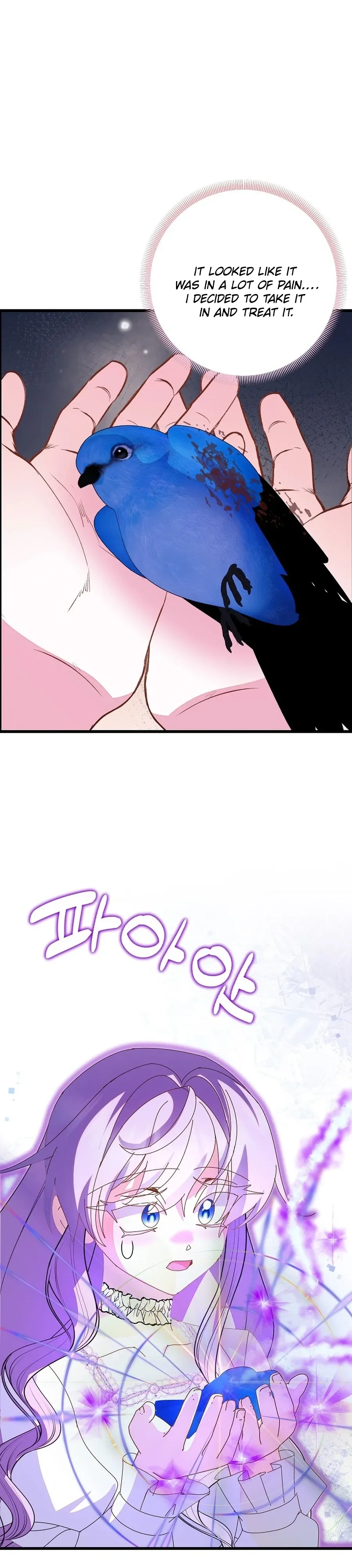 I’m the Main Character’s Child Chapter 94 - page 22