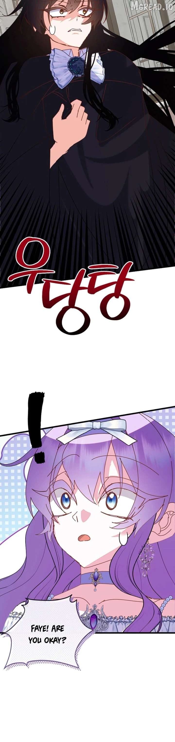 I’m the Main Character’s Child Chapter 95 - page 10