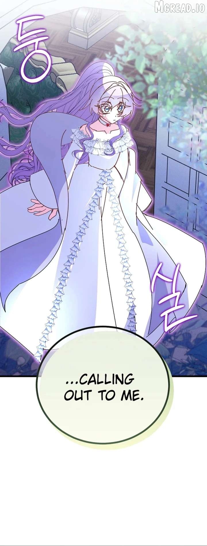 I’m the Main Character’s Child Chapter 95 - page 27