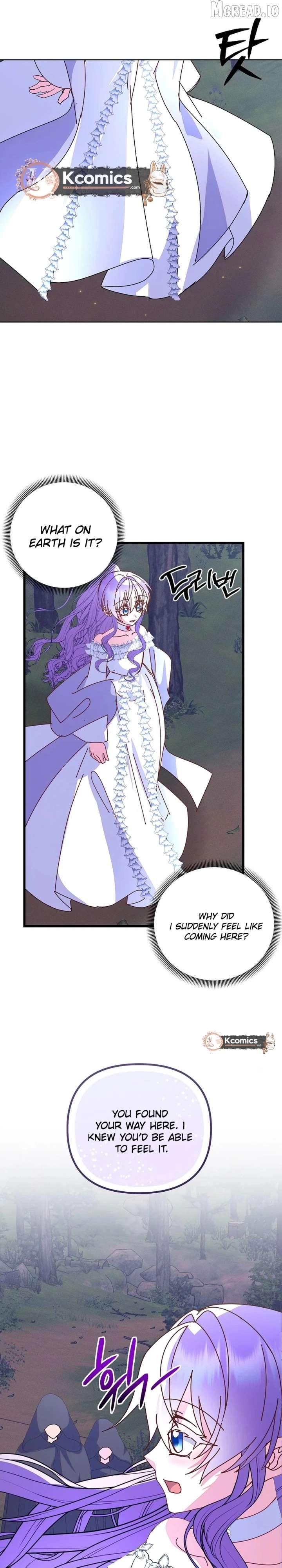 I’m the Main Character’s Child Chapter 95 - page 29