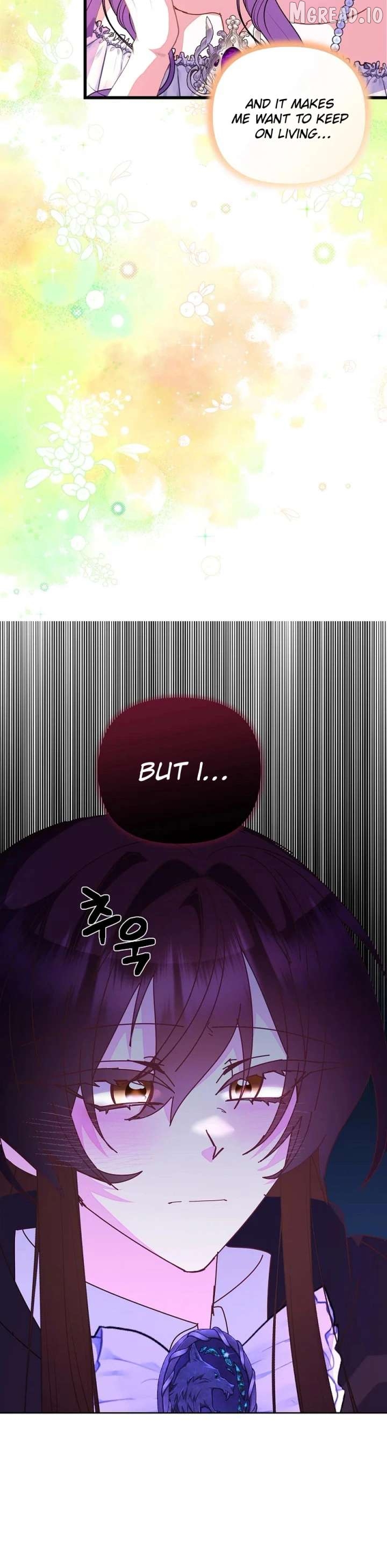 I’m the Main Character’s Child Chapter 95 - page 7