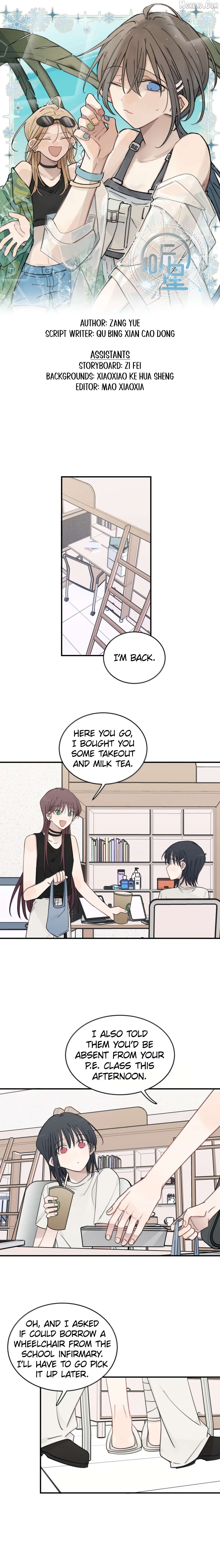 Listening To The Stars Chapter 97 - page 1