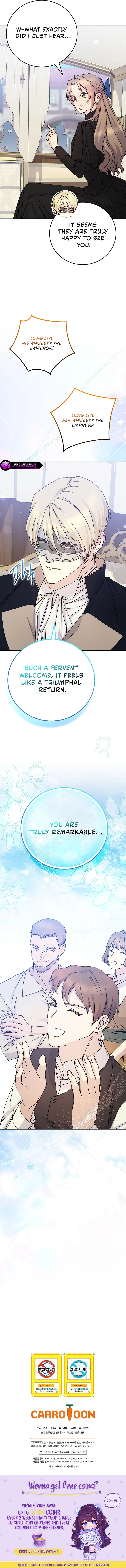 A Capable Maid Chapter 118 - page 12