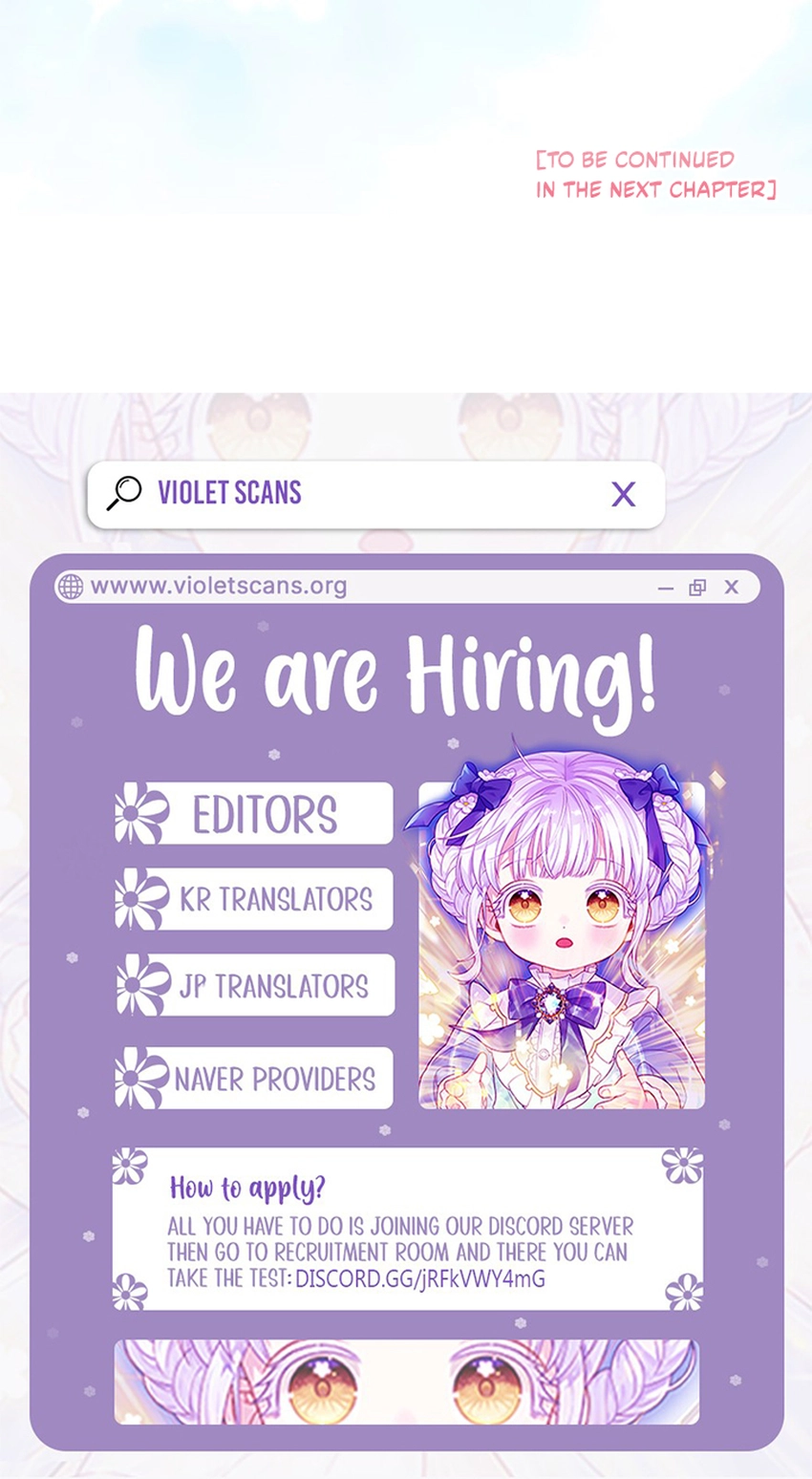 Why Are You Obsessed When I Reject Your Favor? Chapter 85 - page 12