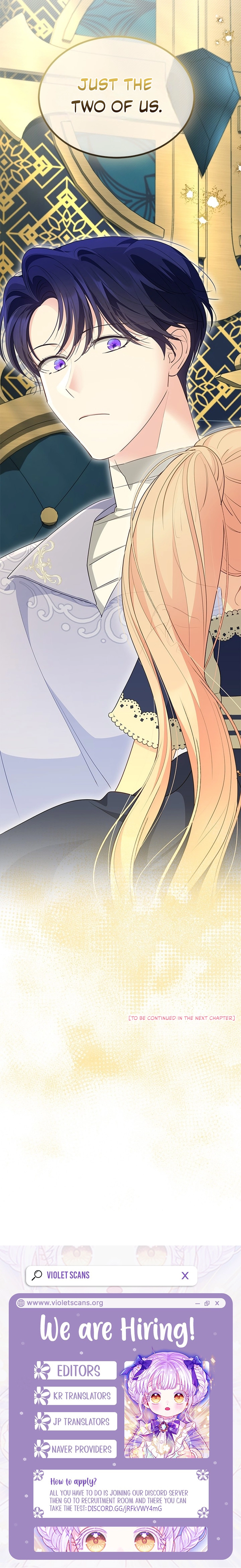 Why Are You Obsessed When I Reject Your Favor? Chapter 86 - page 12