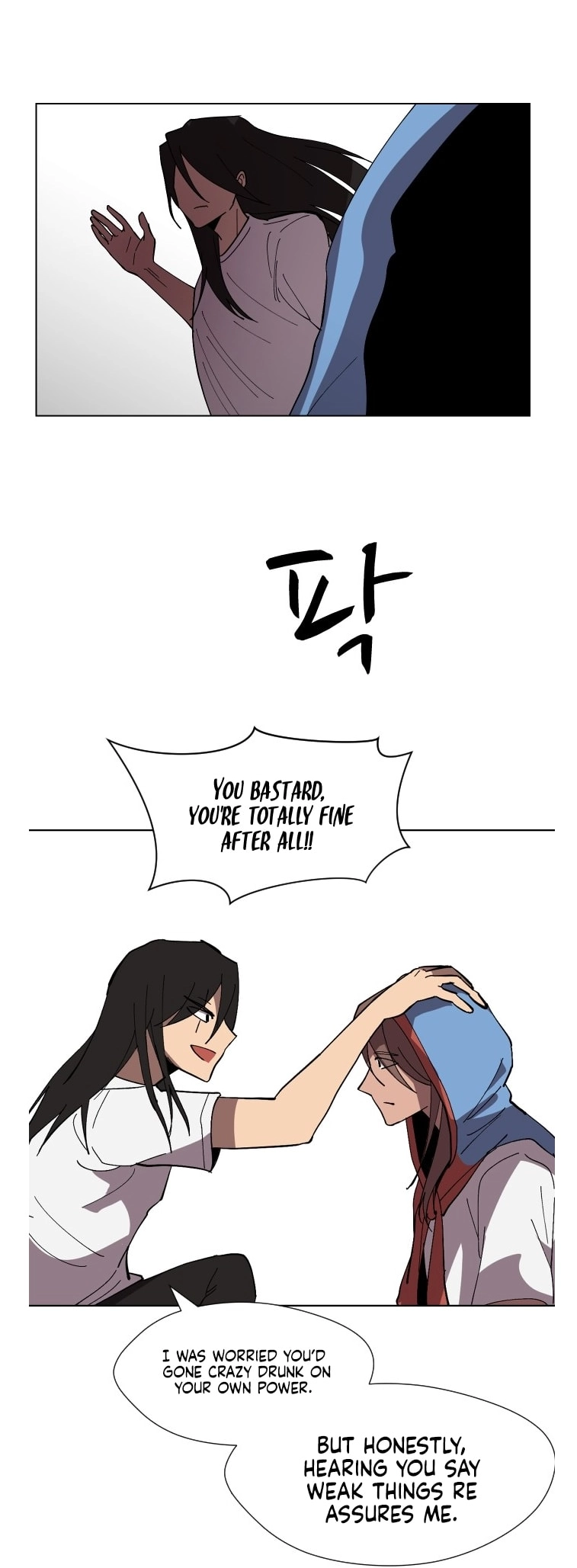 Uglyhood - Manhwa Chapter 89 - page 22