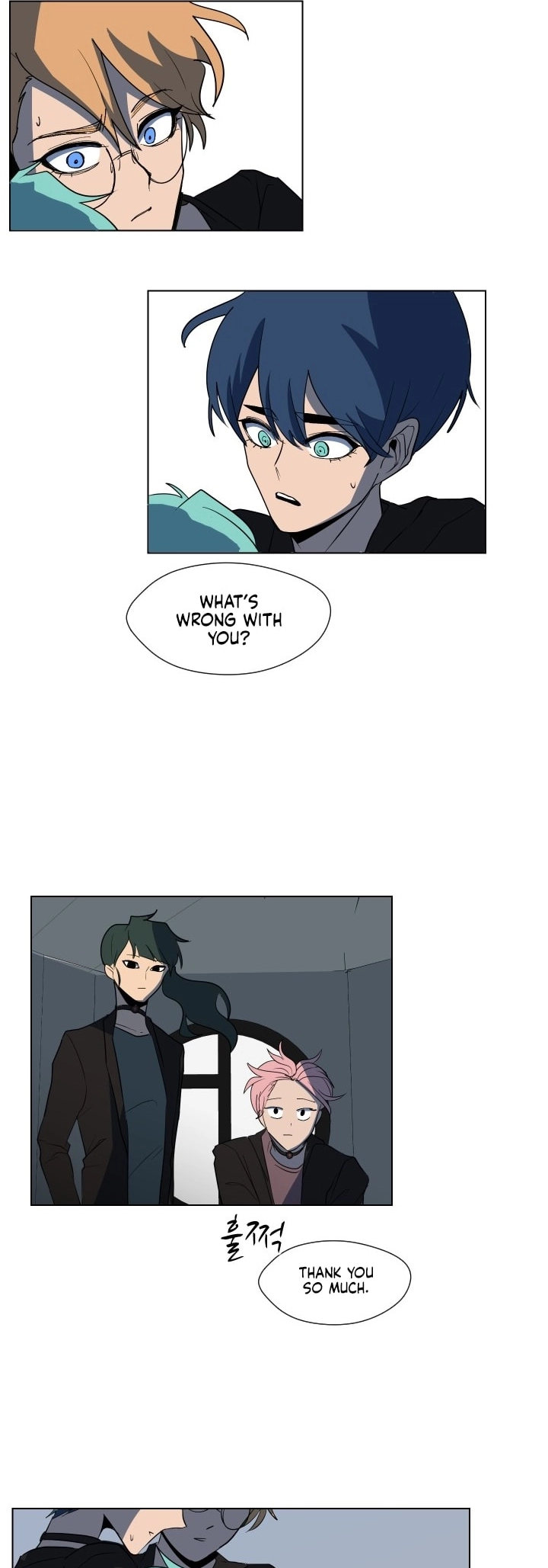 Uglyhood - Manhwa Chapter 90 - page 17
