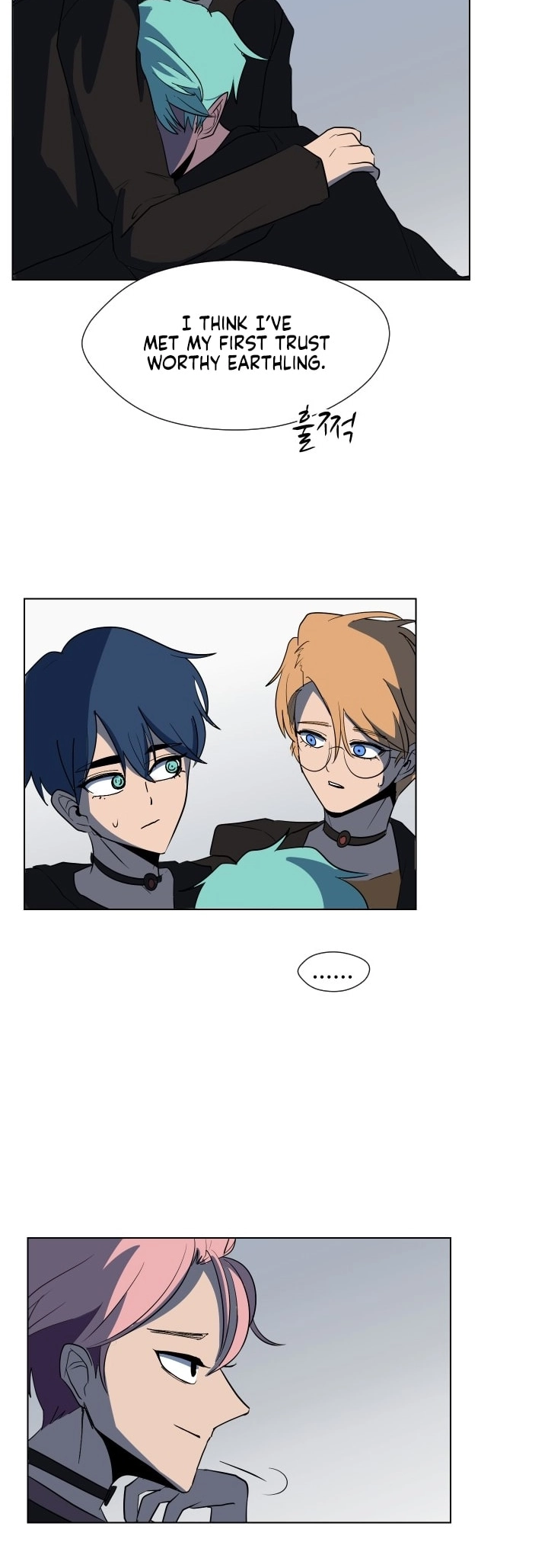 Uglyhood - Manhwa Chapter 90 - page 18