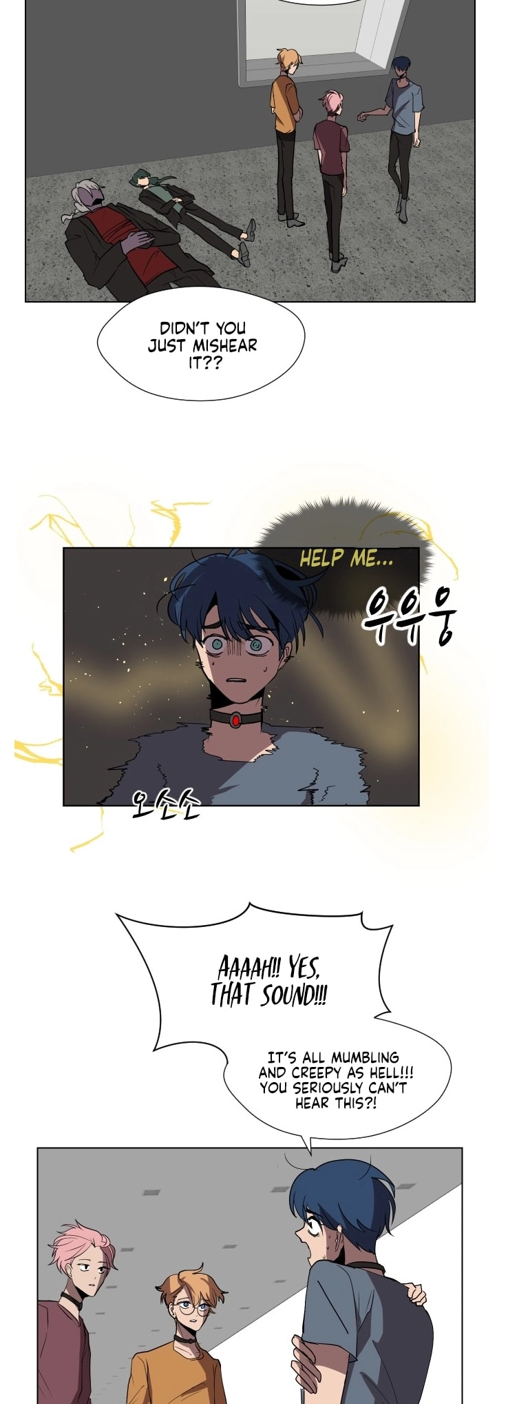 Uglyhood - Manhwa Chapter 90 - page 2