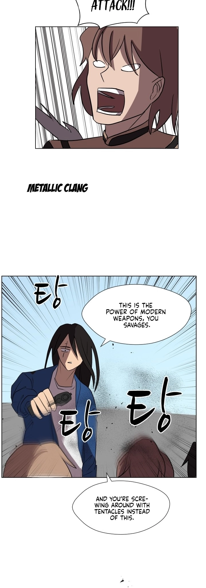 Uglyhood - Manhwa Chapter 90 - page 24