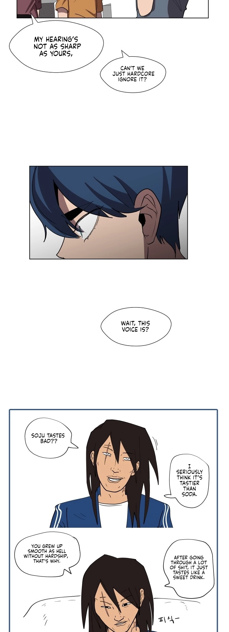 Uglyhood - Manhwa Chapter 90 - page 3