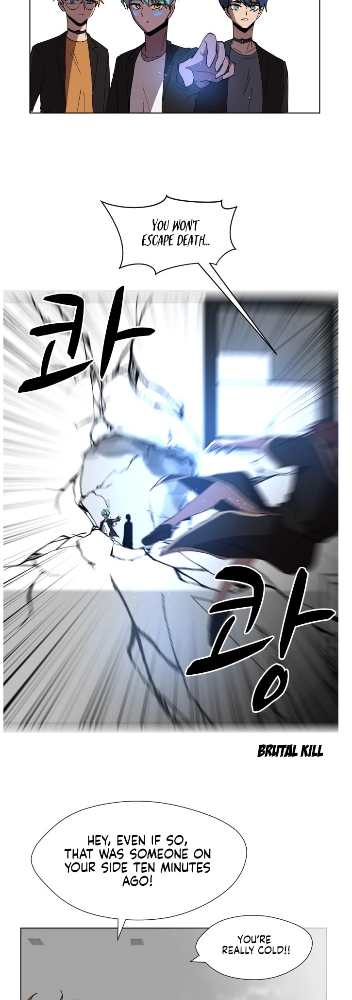 Uglyhood - Manhwa Chapter 90 - page 31