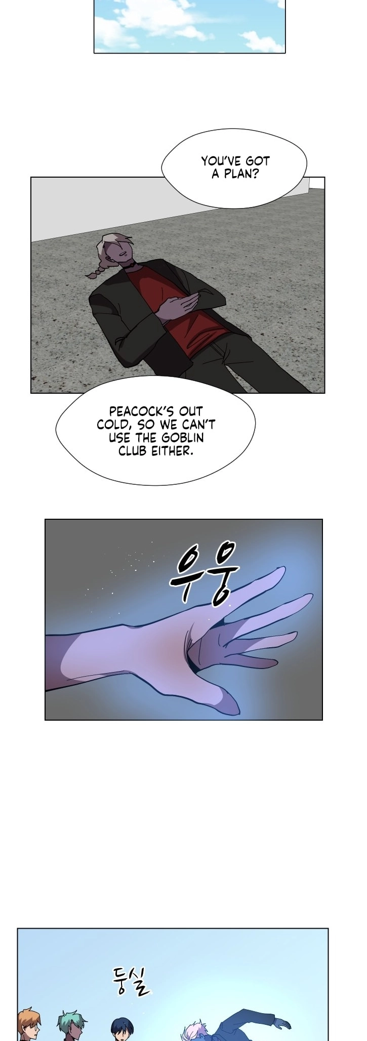 Uglyhood - Manhwa Chapter 90 - page 36