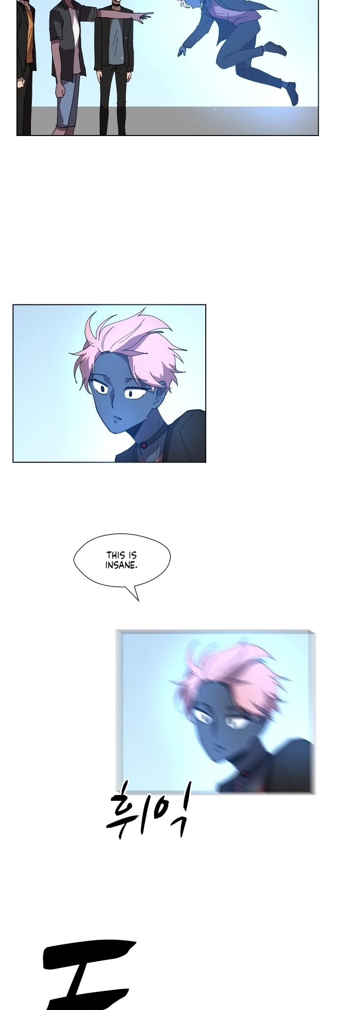 Uglyhood - Manhwa Chapter 90 - page 37