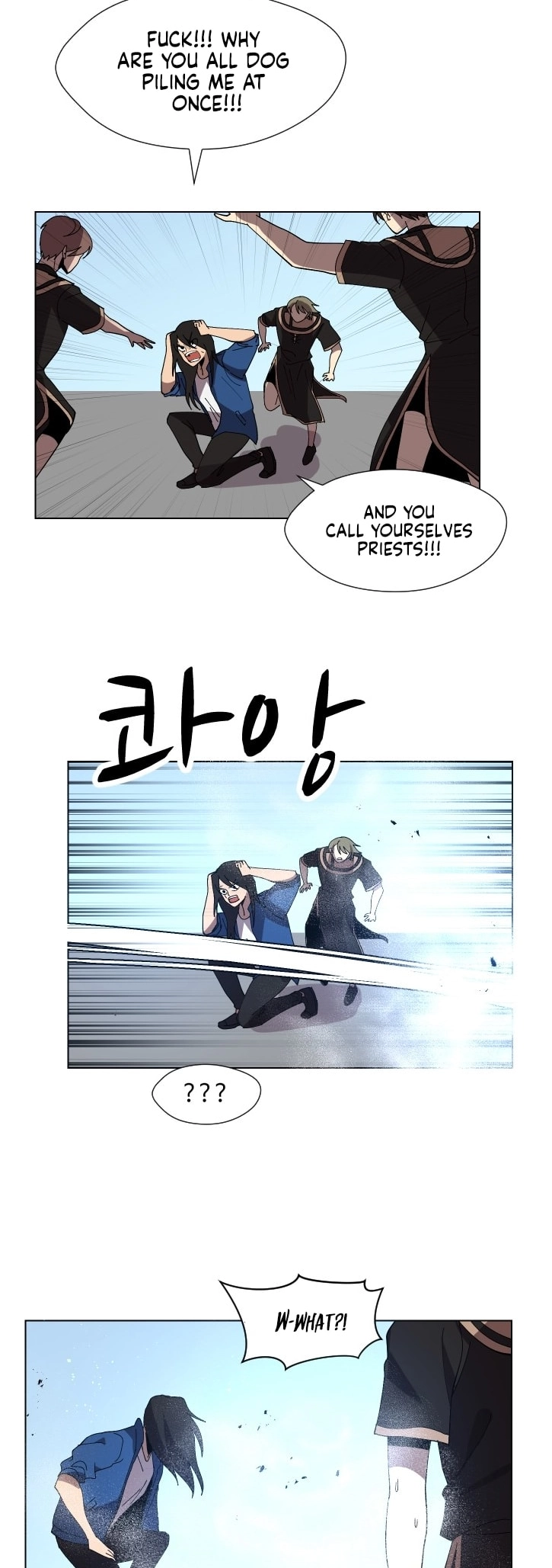 Uglyhood - Manhwa Chapter 90 - page 42