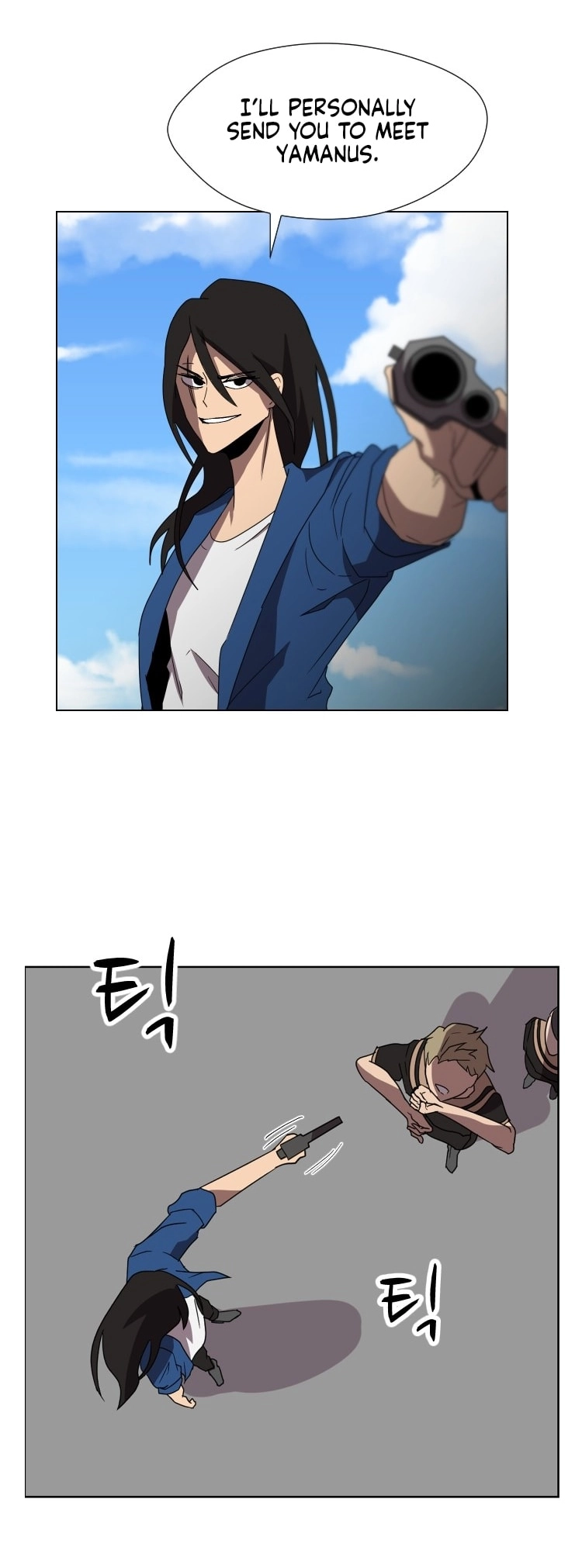 Uglyhood - Manhwa Chapter 91 - page 2