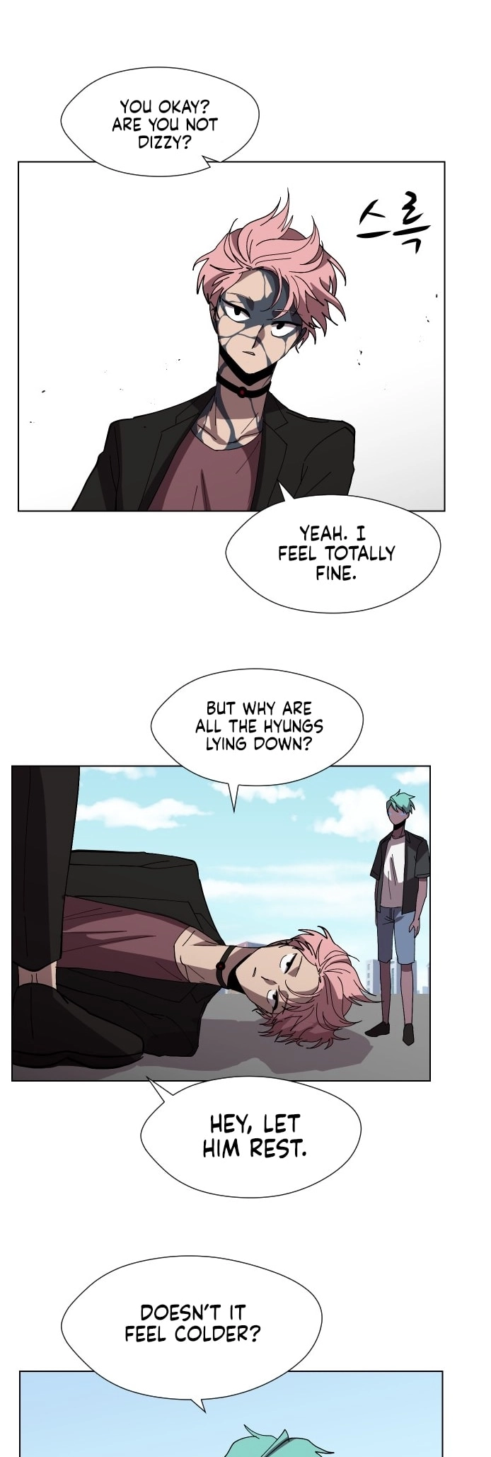 Uglyhood - Manhwa Chapter 91 - page 33