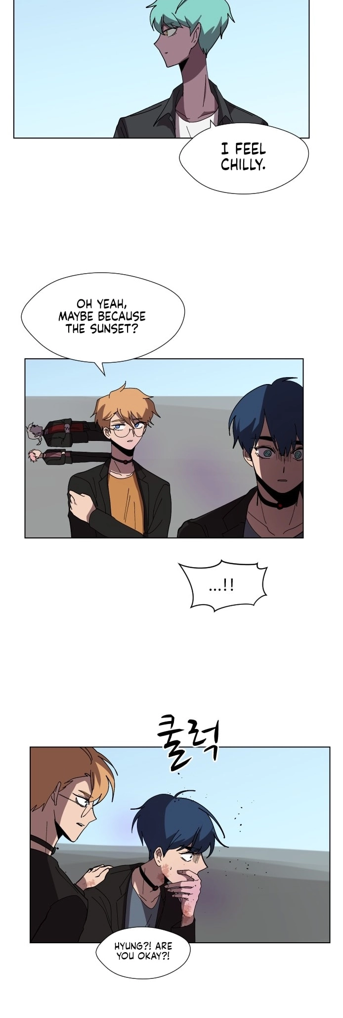 Uglyhood - Manhwa Chapter 91 - page 34