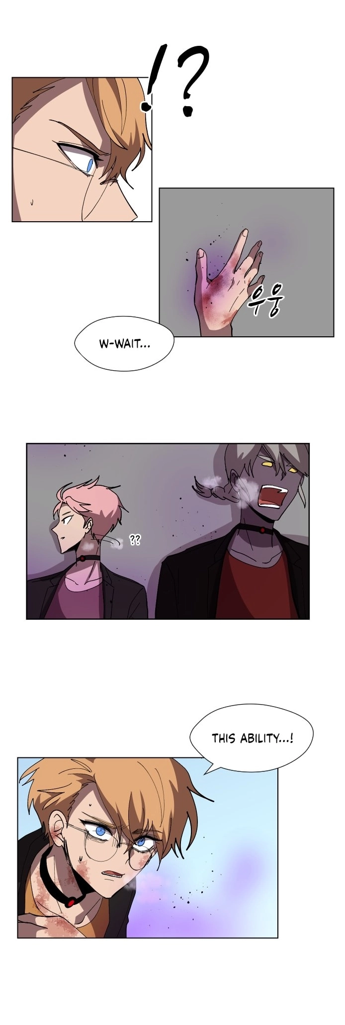 Uglyhood - Manhwa Chapter 91 - page 35