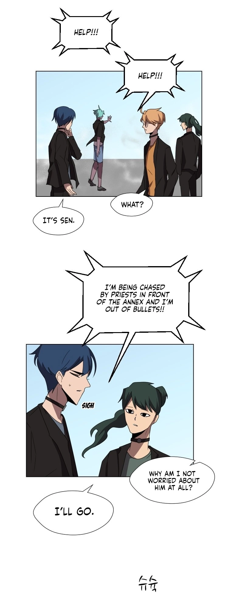 Uglyhood - Manhwa Chapter 91 - page 4