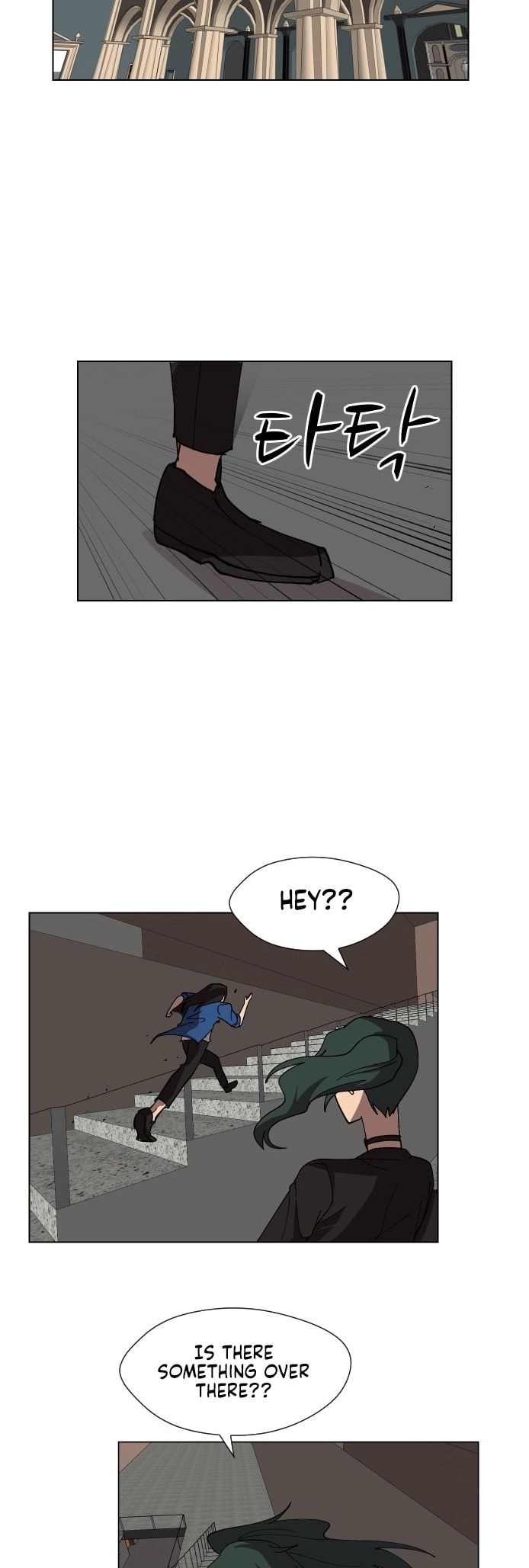 Uglyhood - Manhwa Chapter 91 - page 41