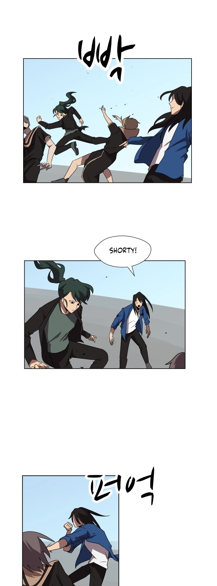 Uglyhood - Manhwa Chapter 91 - page 5