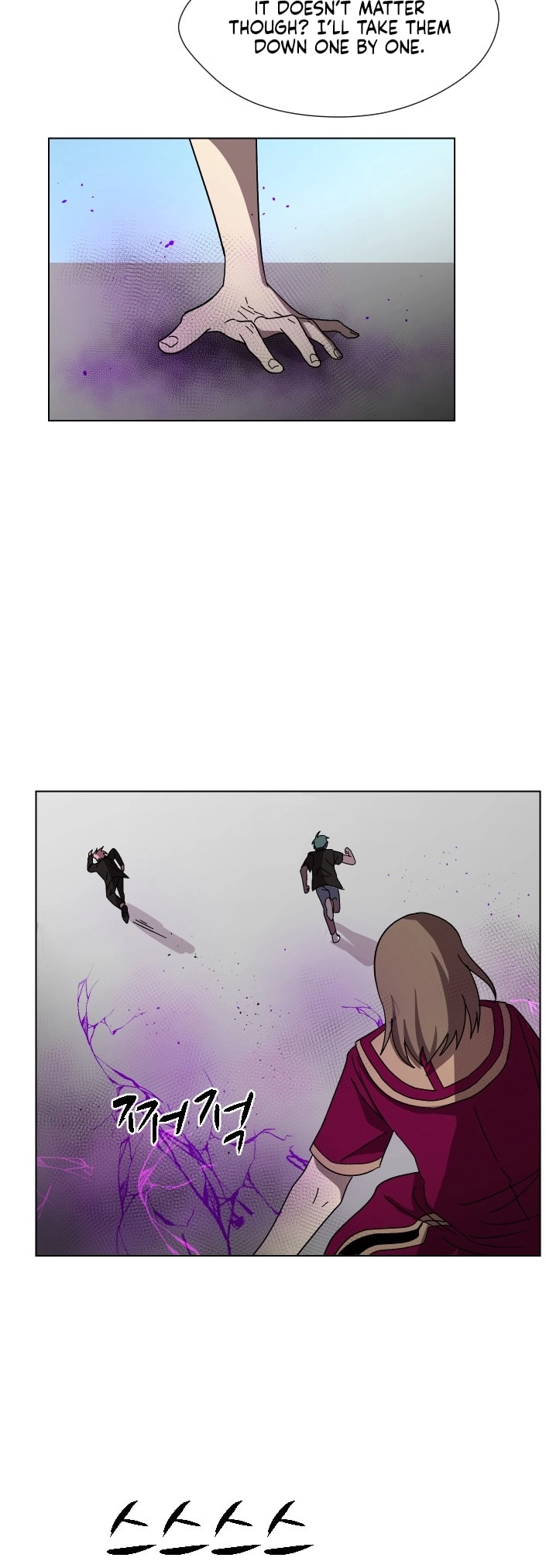 Uglyhood - Manhwa Chapter 93 - page 11