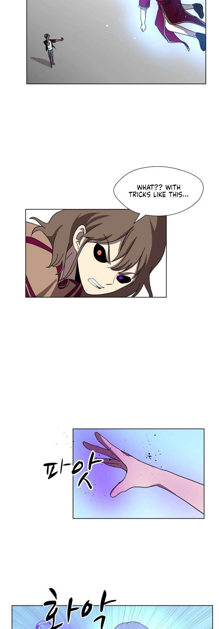 Uglyhood - Manhwa Chapter 93 - page 14