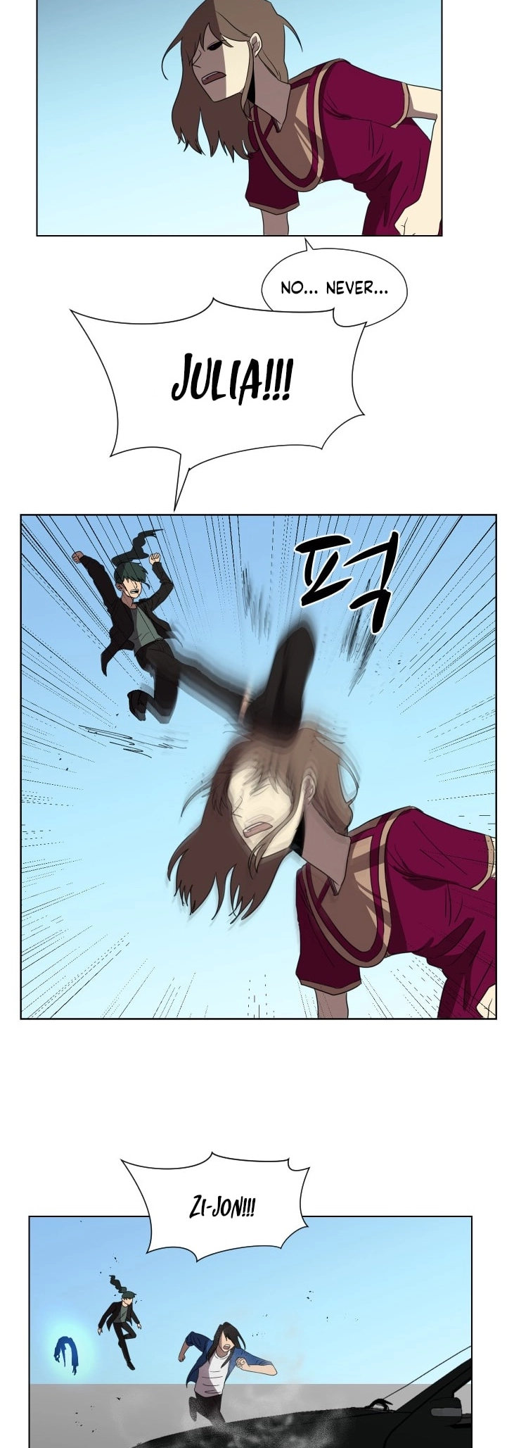 Uglyhood - Manhwa Chapter 93 - page 26