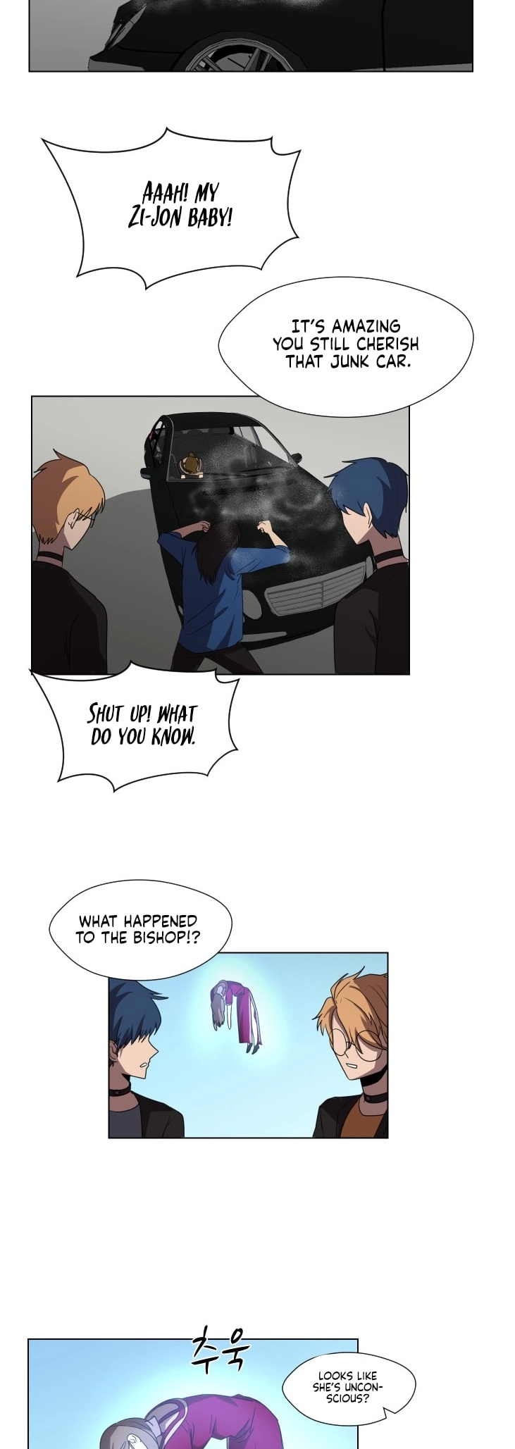 Uglyhood - Manhwa Chapter 93 - page 27