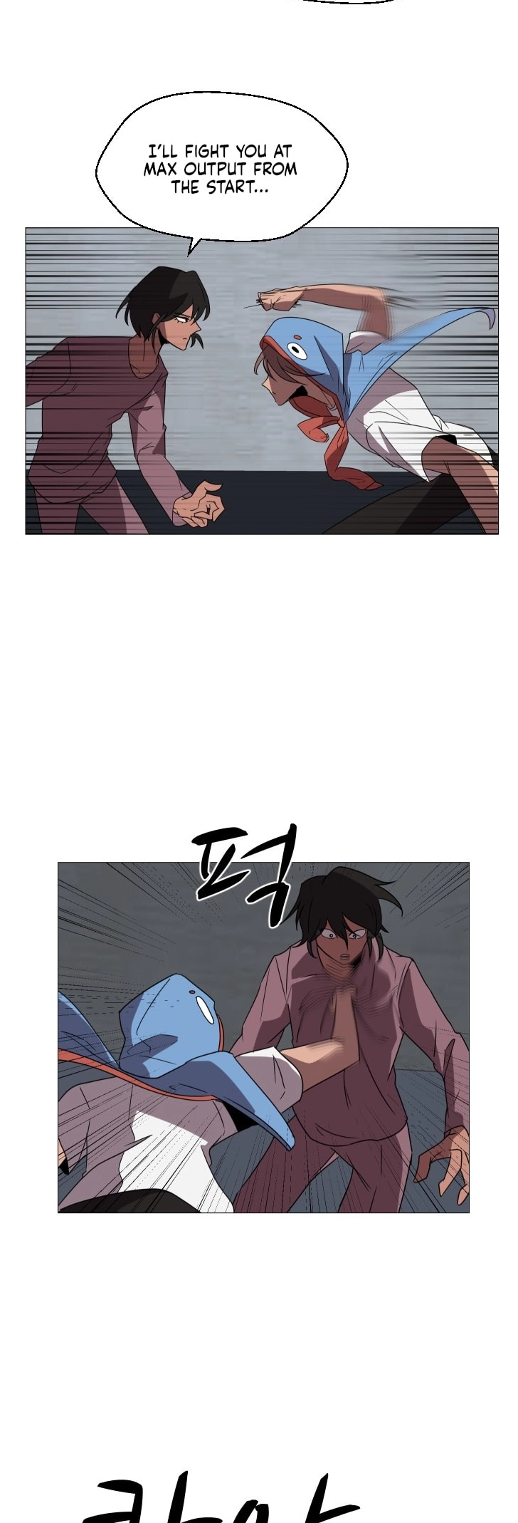 Uglyhood - Manhwa Chapter 93 - page 45