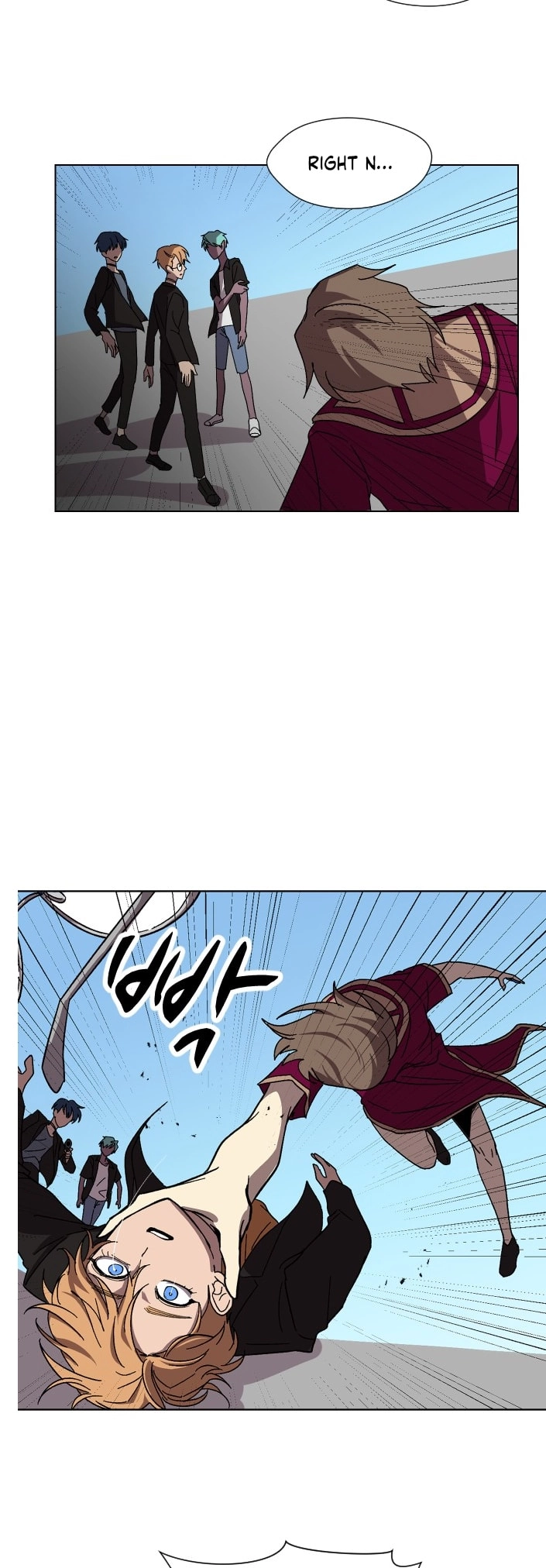Uglyhood - Manhwa Chapter 93 - page 7