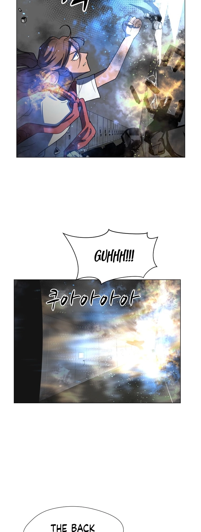 Uglyhood - Manhwa Chapter 95 - page 11