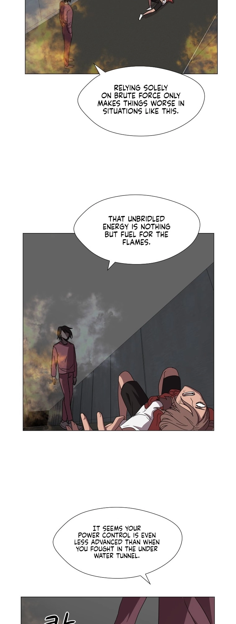 Uglyhood - Manhwa Chapter 95 - page 13