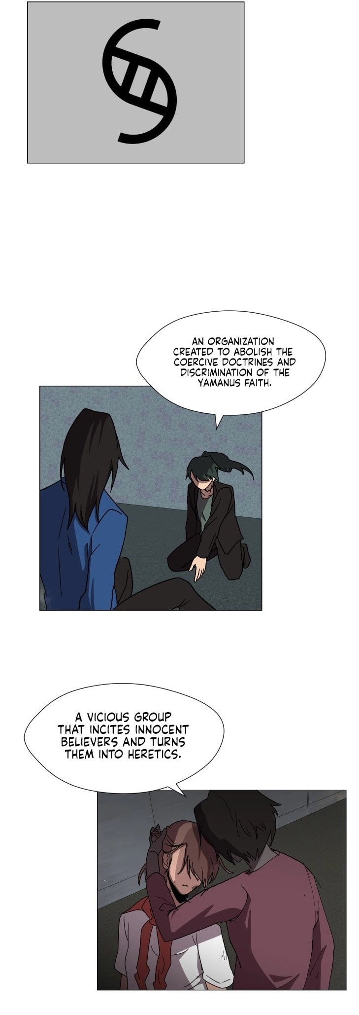 Uglyhood - Manhwa Chapter 95 - page 16