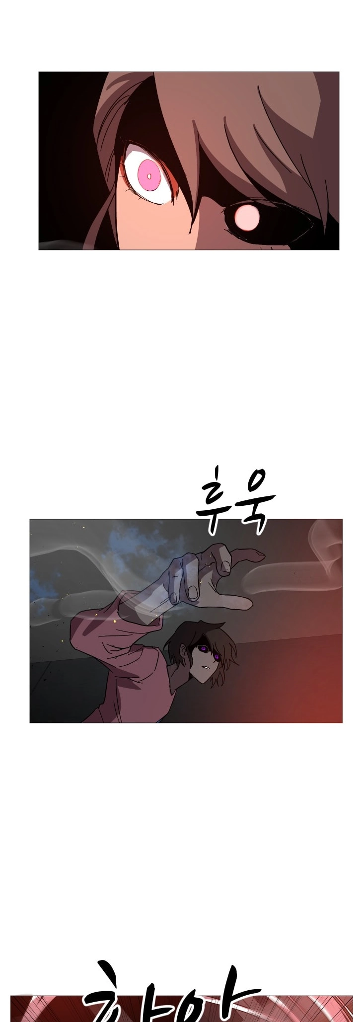 Uglyhood - Manhwa Chapter 95 - page 41