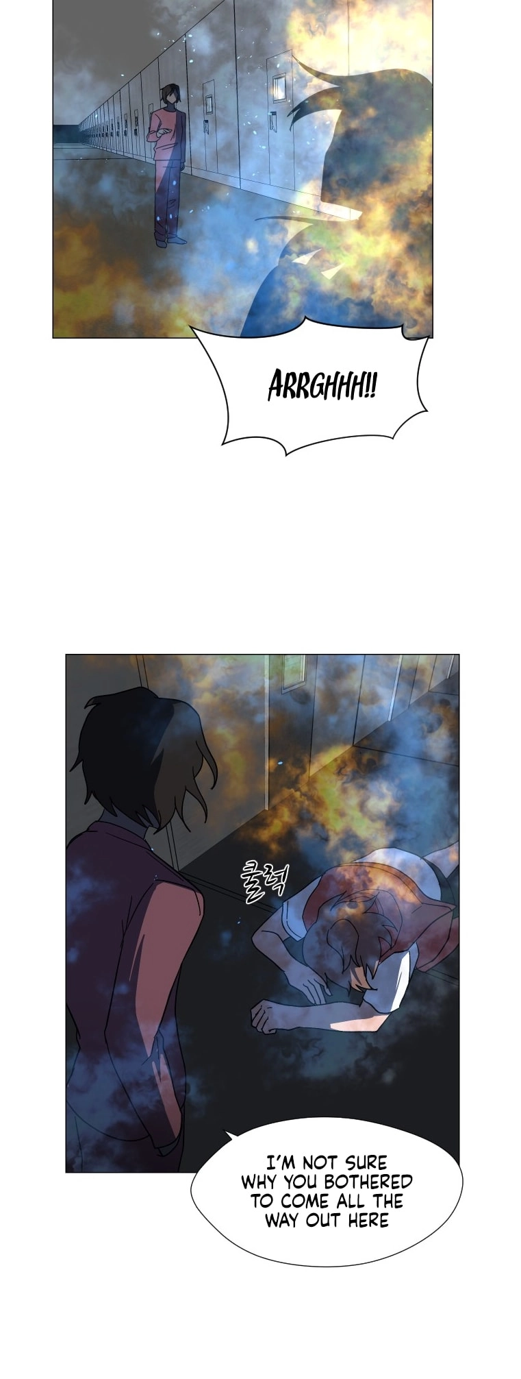 Uglyhood - Manhwa Chapter 95 - page 5