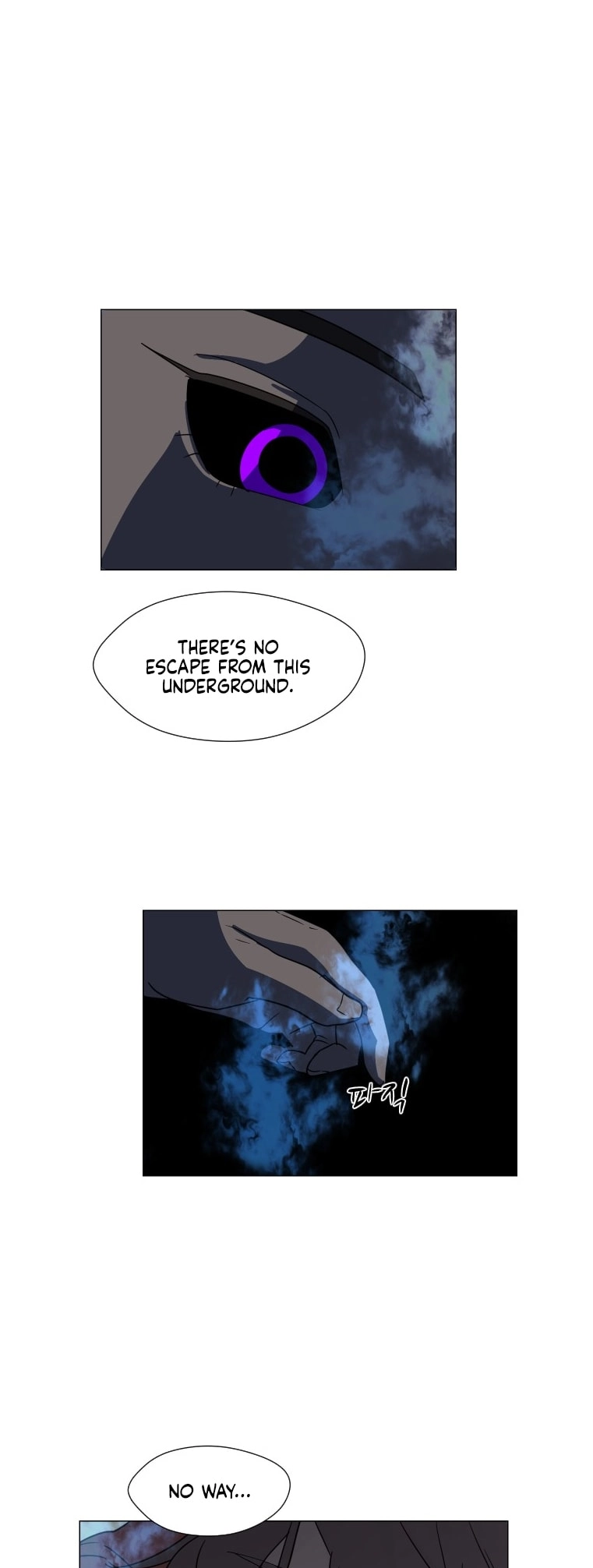 Uglyhood - Manhwa Chapter 95 - page 7