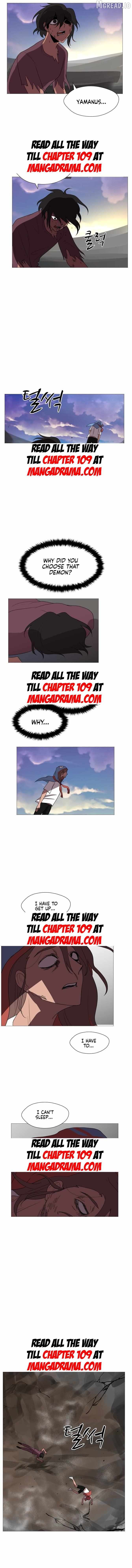 Uglyhood - Manhwa Chapter 99 - page 6