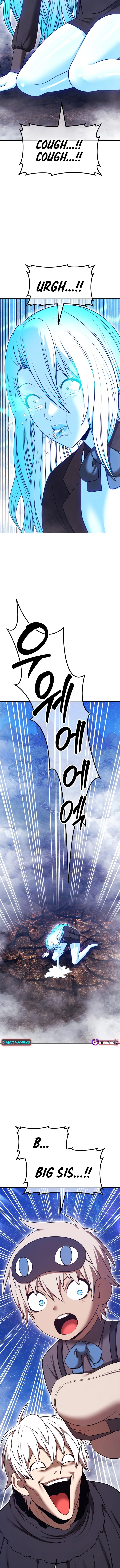 +99 Wooden stick Chapter 196 - page 23