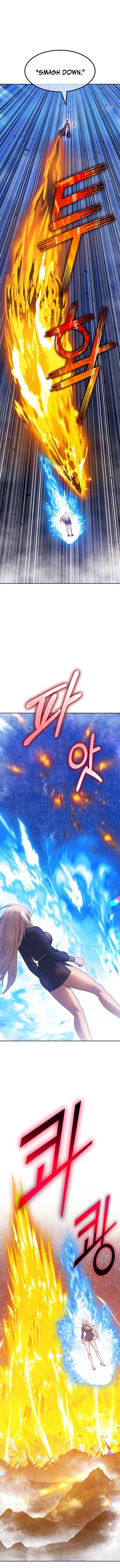 +99 Wooden stick Chapter 195 - page 23