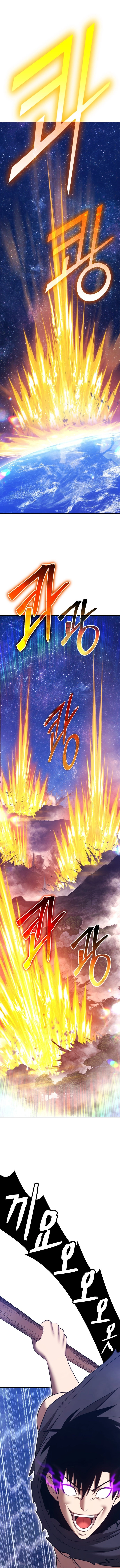 +99 Wooden stick Chapter 195 - page 7