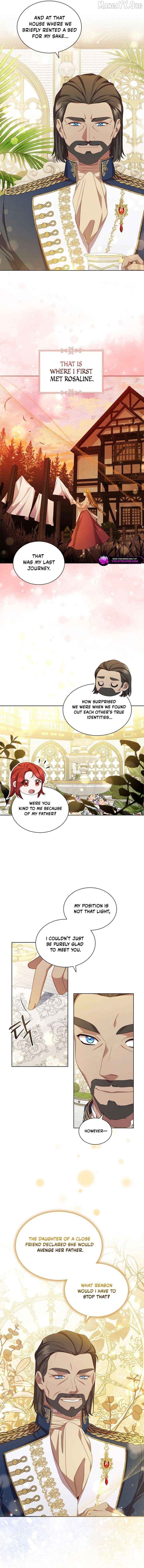 Aidin - Manga Chapter 67 - page 5