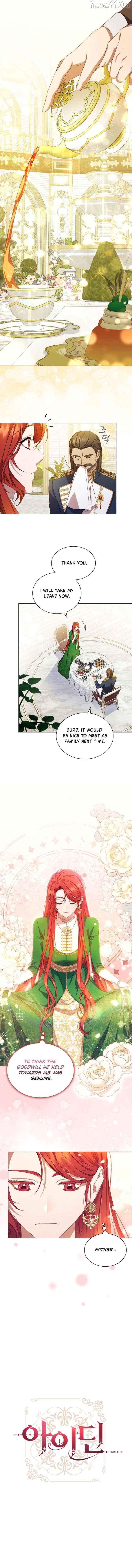Aidin - Manga Chapter 67 - page 7