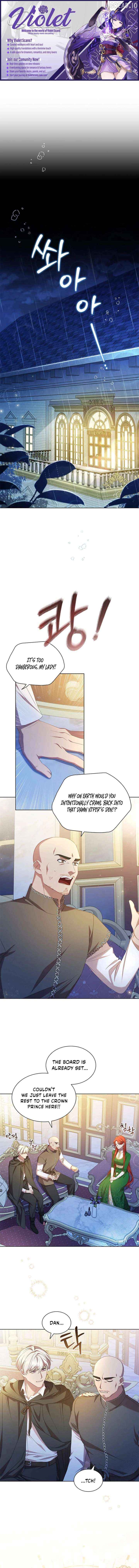 Aidin - Manga Chapter 70 - page 1