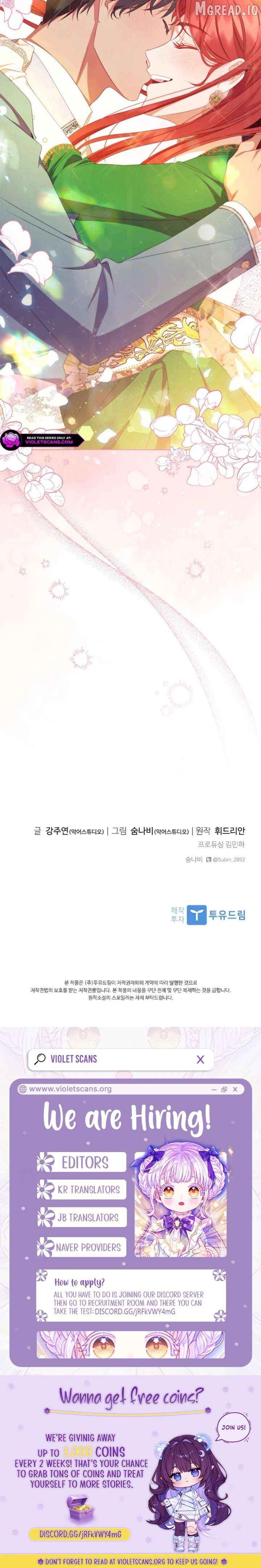 Aidin - Manga Chapter 70 - page 20