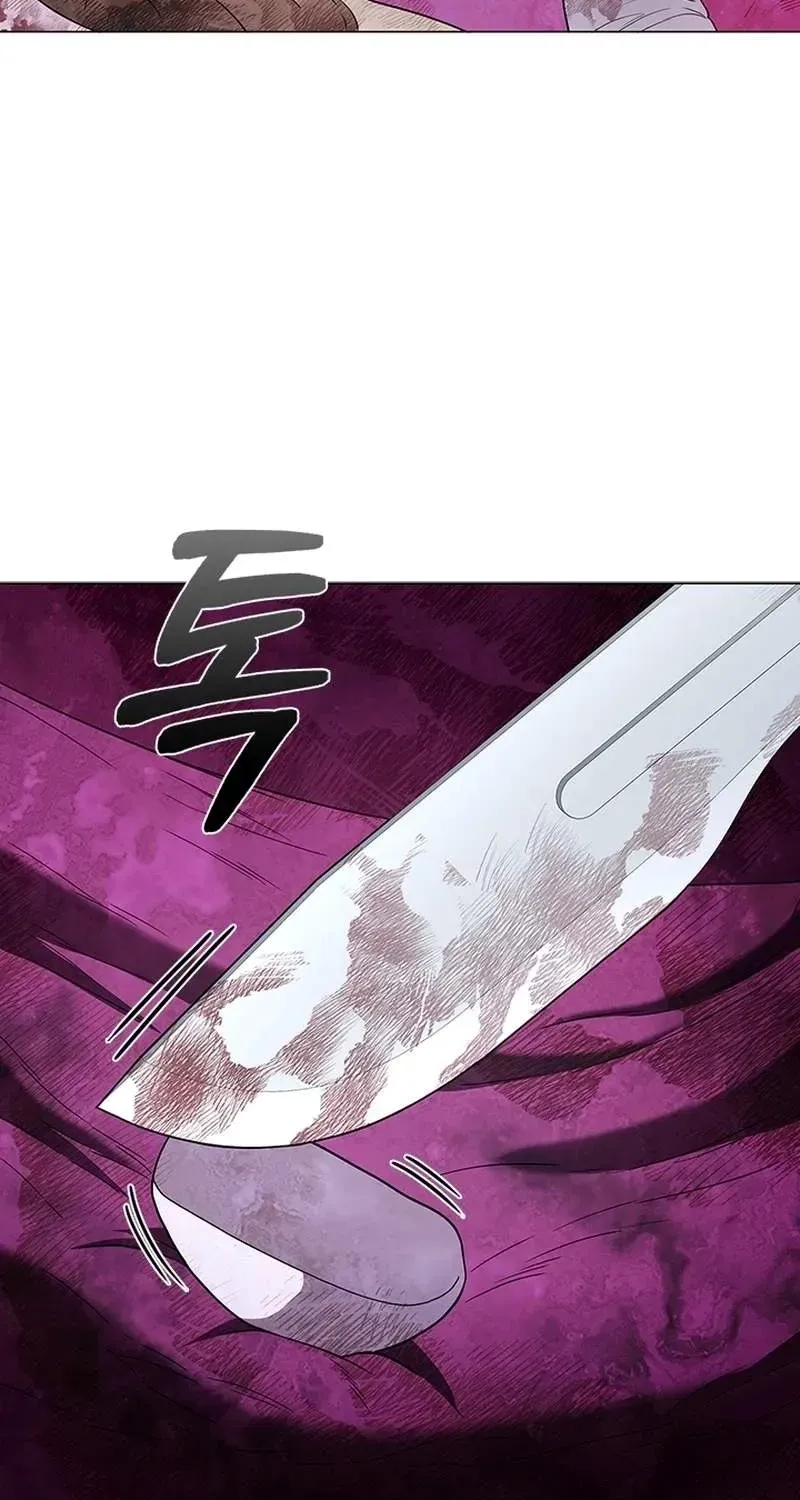 A True Doctor Chapter 284 - page 10